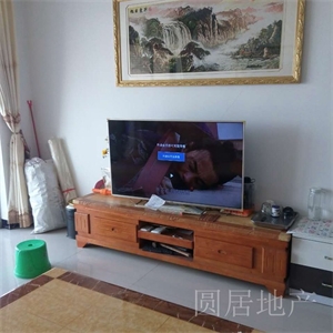 YJ000394 万领蓝珊郡  精装修 带租出售 四房大户型单位