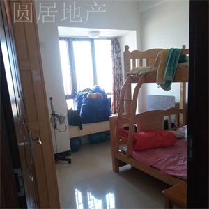 YJ000394 万领蓝珊郡  精装修 带租出售 四房大户型单位