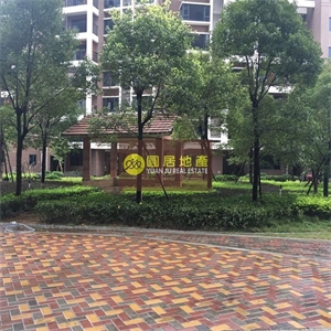 YJ000268 经典名雅园 南北对流 双阳台 中等楼层 采光通透