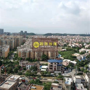YJ001428 万代御景 户型方正大三房 通风透光