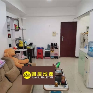 XR000143 世代豪苑 装修2房 拎包入住