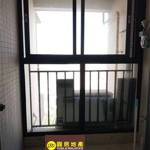 YJ001516 苹果派 全新装修