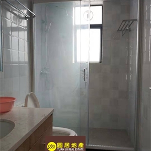 YJ001516 苹果派 全新装修