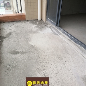 YJ001528天际阳光 南北对流通风好