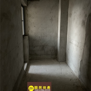 YJ001515次新小区  碧桂园毛坯三房