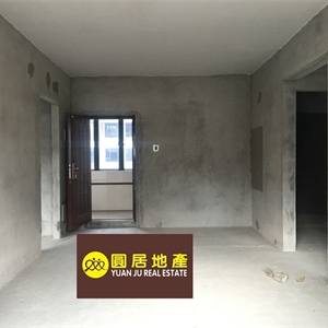 FY000103 经典名雅园实用两房