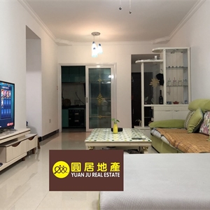 YJ001439懿品家园装修2房