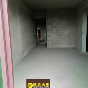 YJ001460粤林毛坯两房 视野无遮挡