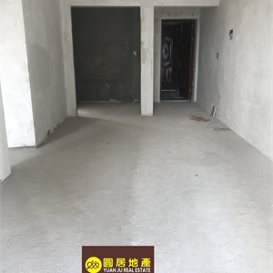 YJ001213儿童公园旁 万代毛坯两房