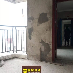 YJ001380天际阳光稀缺四房