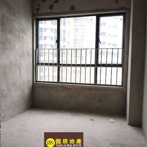 YJ001380天际阳光稀缺四房