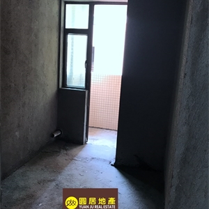 FY000045粤林毛坯两房 过五唯一税费少