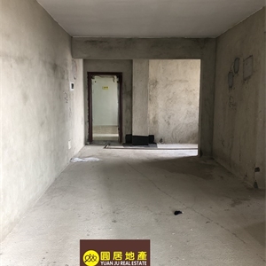 YJ001134天际朝南毛坯三房