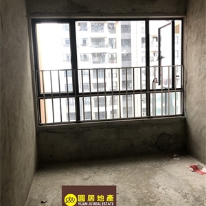 YJ001134天际朝南毛坯三房