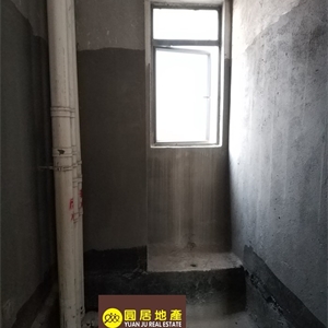 YJ001546 天际阳光南北对流 靓三房