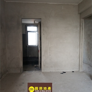 YJ001546 天际阳光南北对流 靓三房