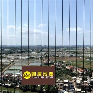 YJ001555 天际阳光精装2+1房 拎包入住
